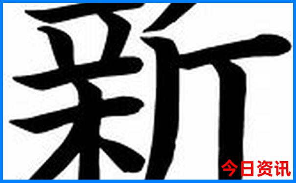 内蒙阴山旅游景点大全