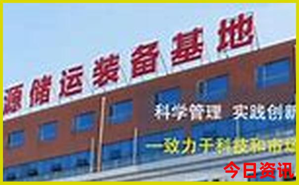 镜泊湖景区吃饭去哪好